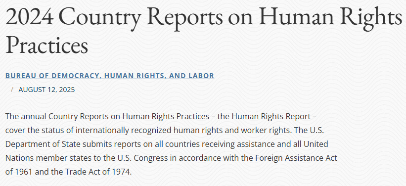 A screenshot of the 2024 Country Reports on Human Rights Practices dated August 12, 2025.